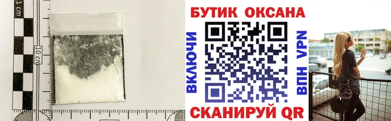 БУТИРАТ BDO 33%  Зверево 