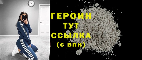 a pvp Баксан