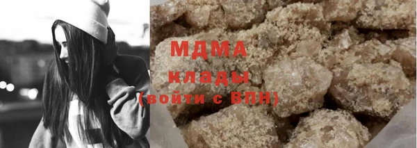 a pvp Баксан