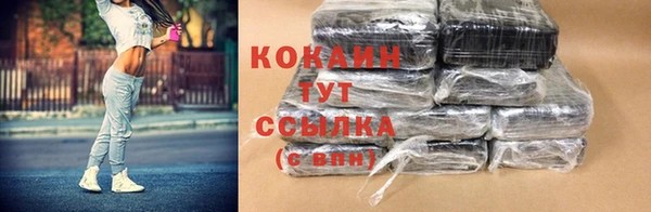 a pvp Баксан