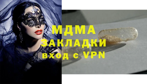 дурь Балабаново