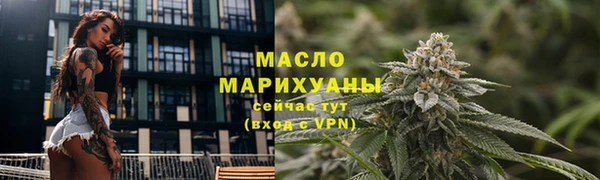 дурь Балабаново