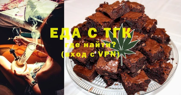 дурь Балабаново