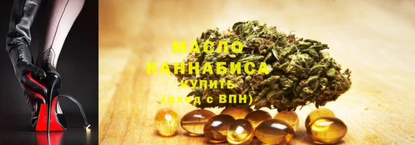 a pvp Баксан
