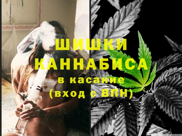 дурь Балабаново