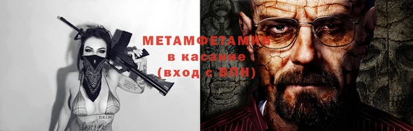 a pvp Баксан