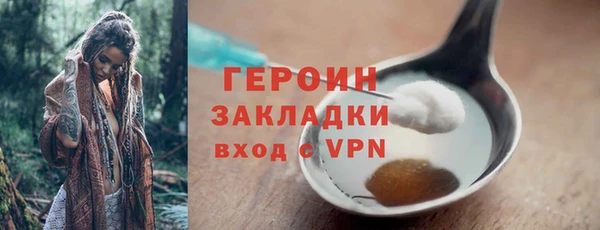 дурь Балабаново