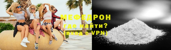 a pvp Баксан