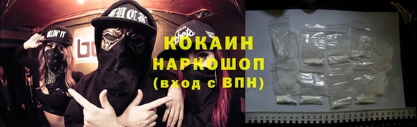 a pvp Баксан
