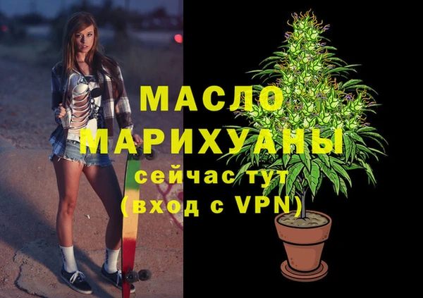 дурь Балабаново