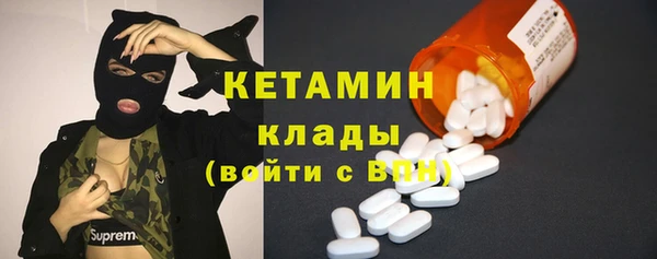 дурь Балабаново