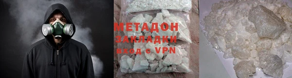 a pvp Баксан
