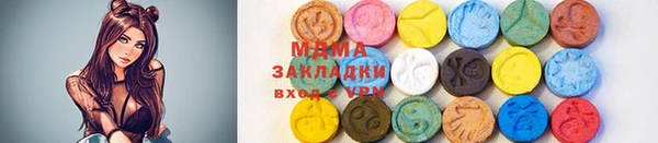 a pvp Баксан