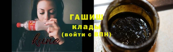 a pvp Баксан