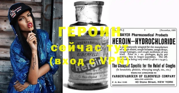дурь Балабаново