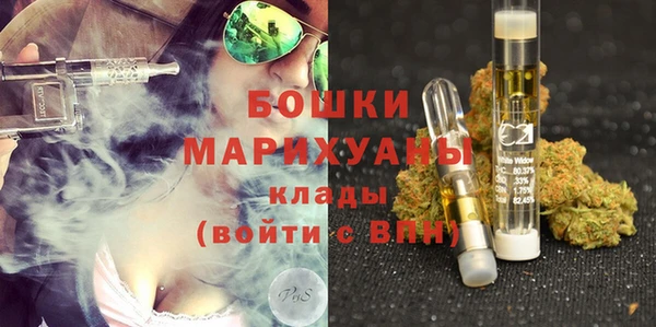 дурь Балабаново