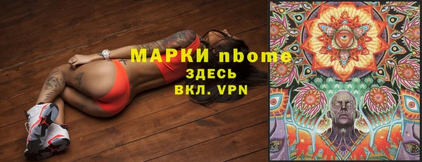 дурь Балабаново