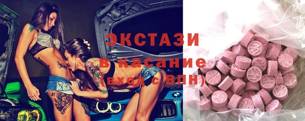 дурь Балабаново
