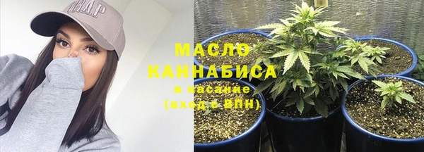 a pvp Баксан