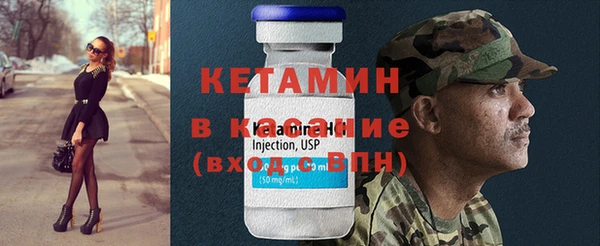 дурь Балабаново