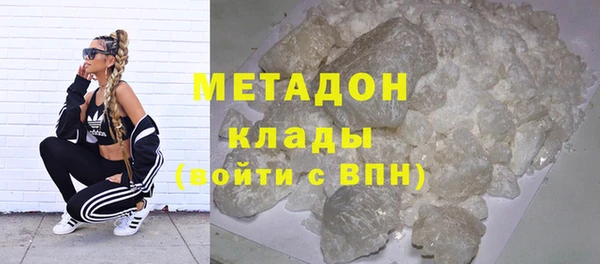 a pvp Баксан