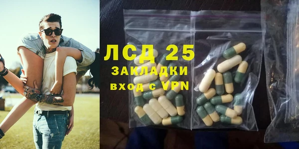 a pvp Баксан