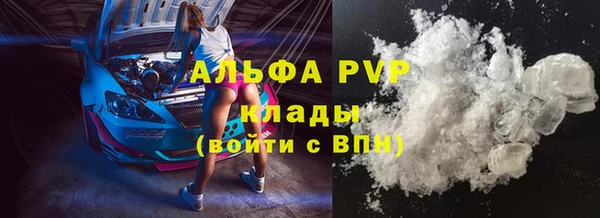 a pvp Баксан