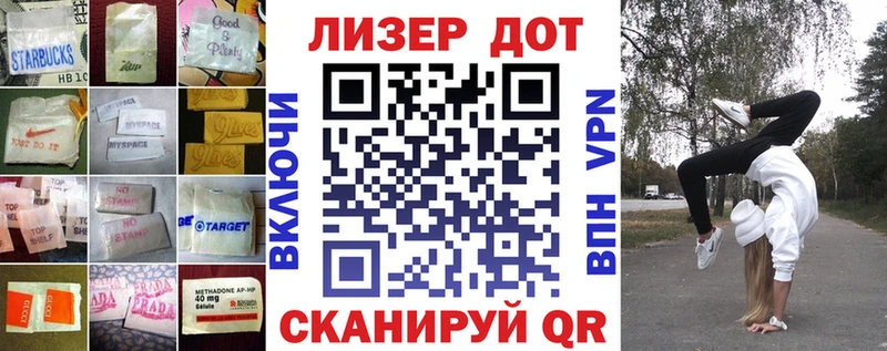 цены наркотик  Зверево  blacksprut как войти  Лсд 25 экстази кислота 